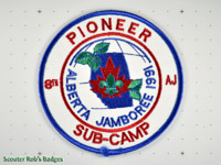 1991 - 8th Alberta Jamboree Pioneer Sub-camp [AB JAMB 08-3a]